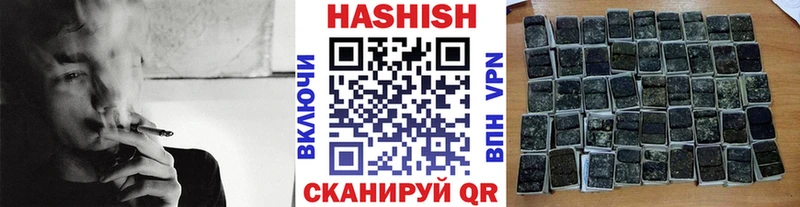 KRAKEN маркетплейс  Цивильск  Гашиш Изолятор 