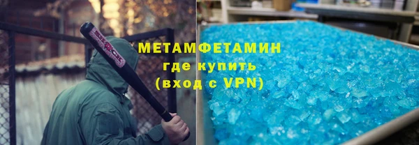 a pvp Одинцово