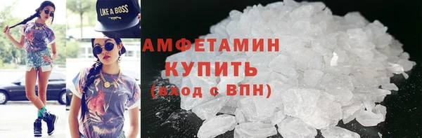apvp Медногорск