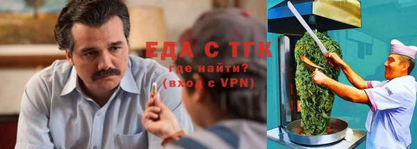 apvp Медногорск