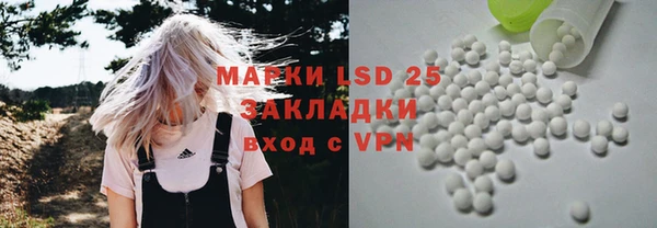 марки nbome Мегион