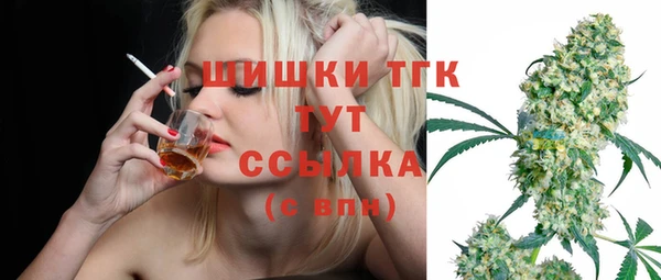наркотики Медвежьегорск