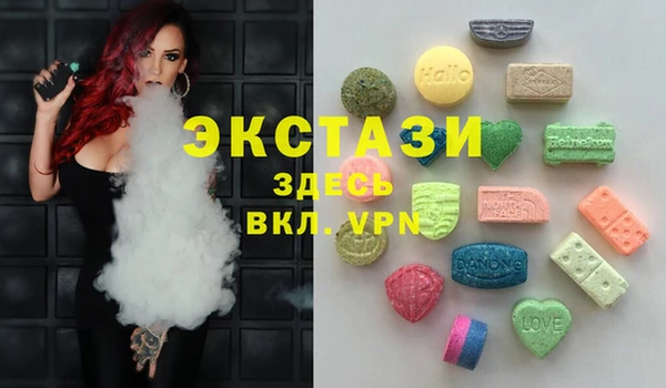 марки nbome Мегион