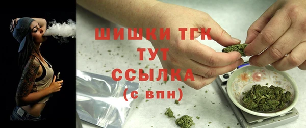 наркотики Медвежьегорск