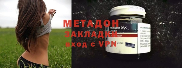 наркотики Медвежьегорск