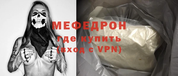 apvp Медногорск