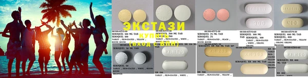 шишки Михайлов