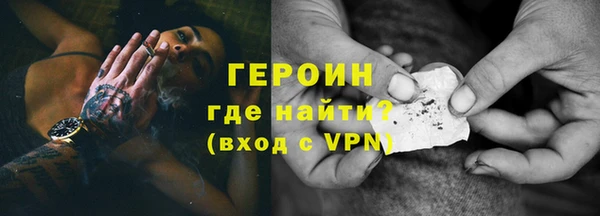 каннабис Михайловск