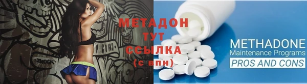 шишки Михайлов