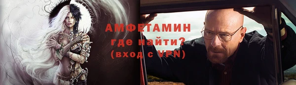 марки nbome Мегион