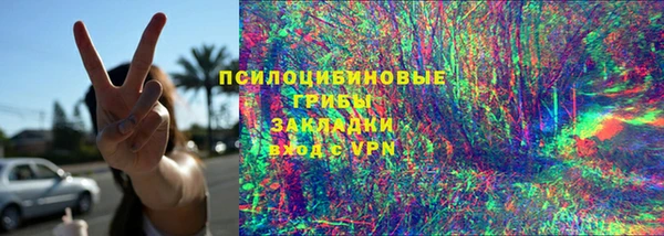 марки nbome Мегион