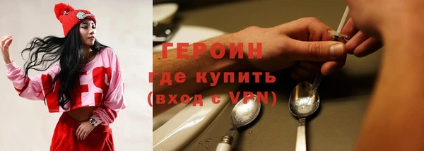apvp Медногорск