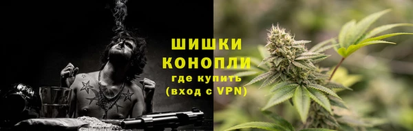 наркотики Медвежьегорск