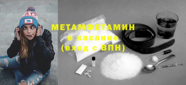 apvp Медногорск