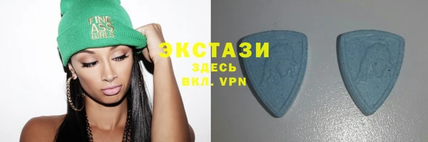 каннабис Михайловск