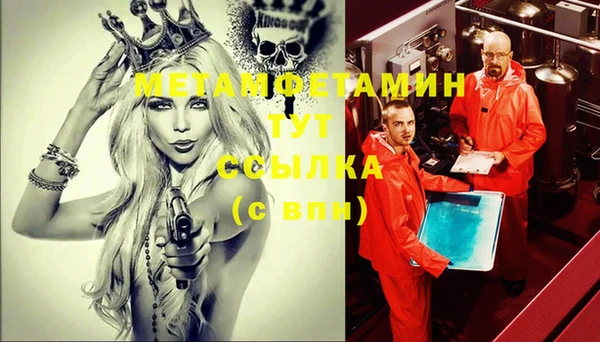 наркотики Медвежьегорск
