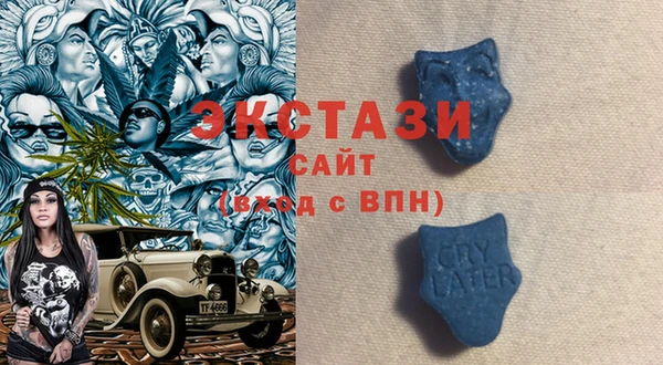 прущая мука Березники