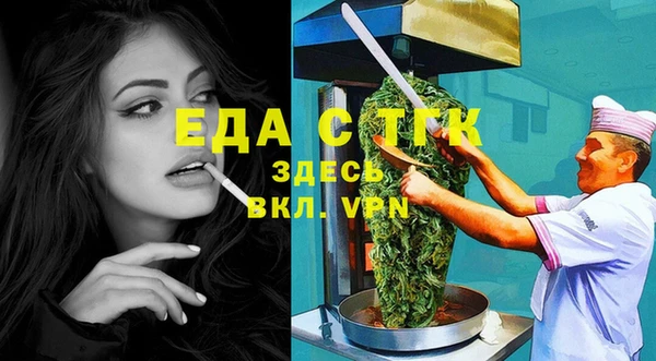наркотики Медвежьегорск