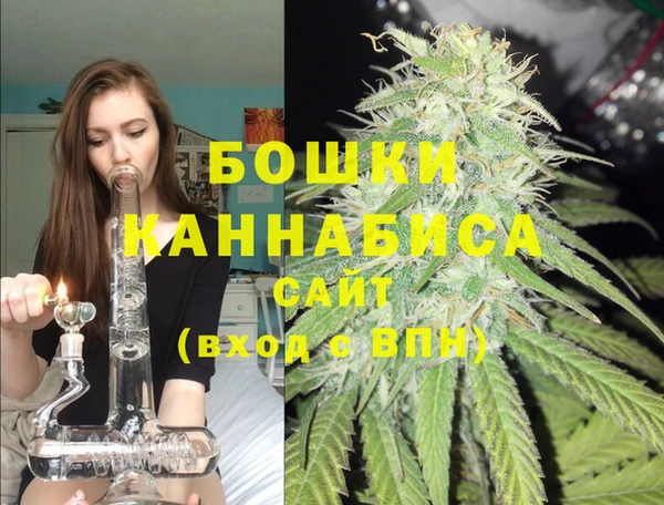 наркотики Медвежьегорск