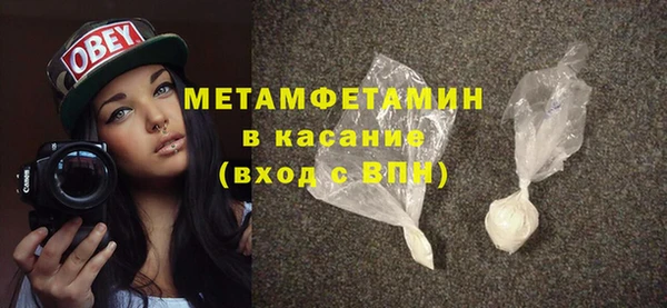 apvp Медногорск
