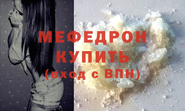 apvp Медногорск