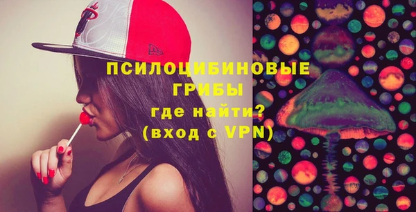 марки nbome Мегион
