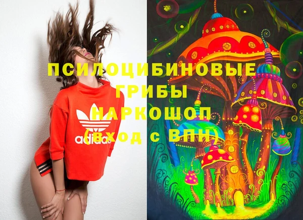 марки nbome Мегион