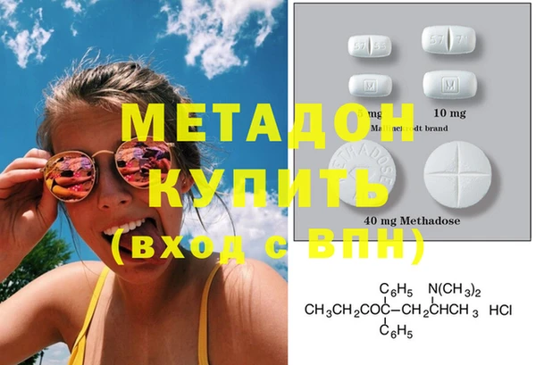 шишки Михайлов