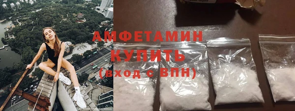 apvp Медногорск