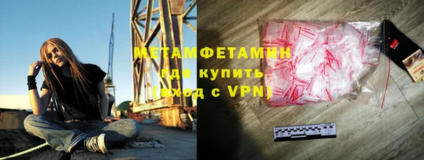 наркотики Медвежьегорск