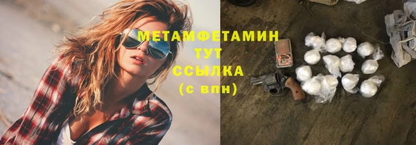 наркотики Медвежьегорск