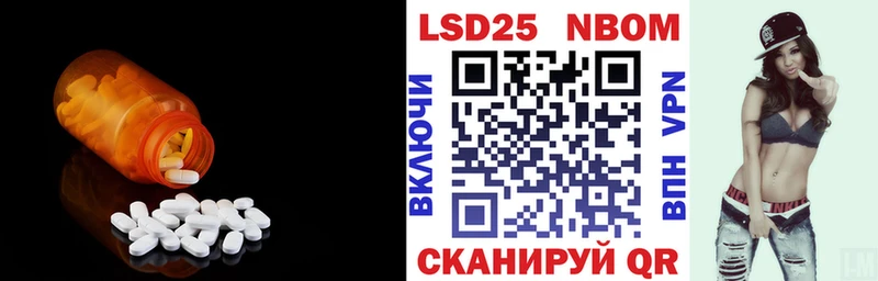 где купить наркотик  Цивильск  ЛСД экстази кислота 