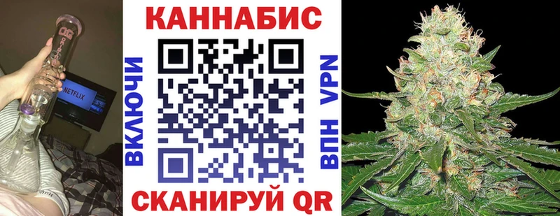 Каннабис Bruce Banner  кракен ССЫЛКА  Цивильск  дарнет шоп 